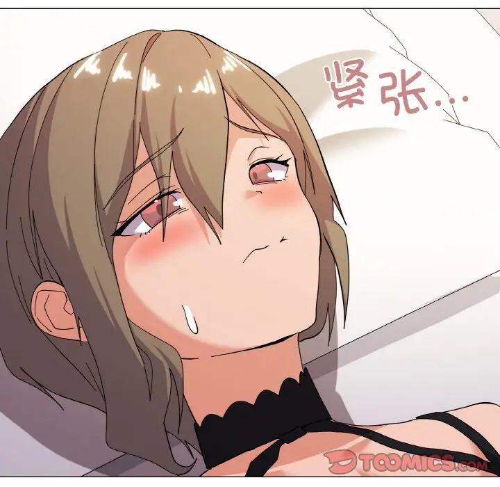 13 家人之间这样不好吧?_家人之间这样不好吧?