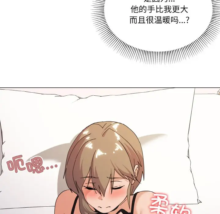 13 家人之间这样不好吧?_家人之间这样不好吧?