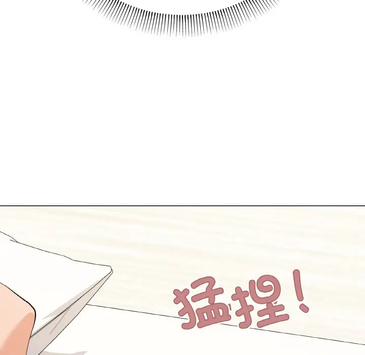 13 家人之间这样不好吧?_家人之间这样不好吧?
