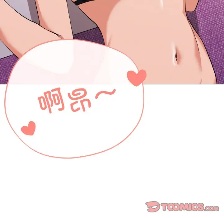 13 家人之间这样不好吧?_家人之间这样不好吧?