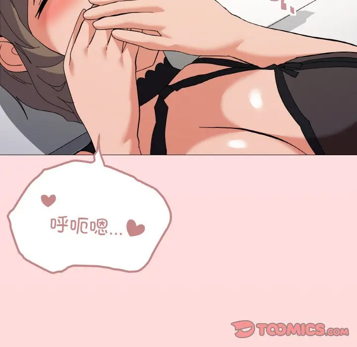 13 家人之间这样不好吧?_家人之间这样不好吧?