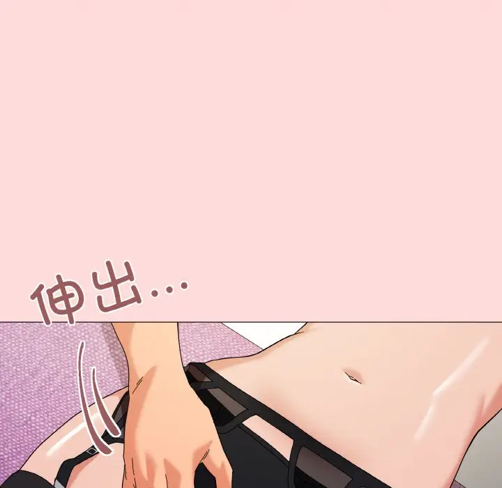 13 家人之间这样不好吧?_家人之间这样不好吧?
