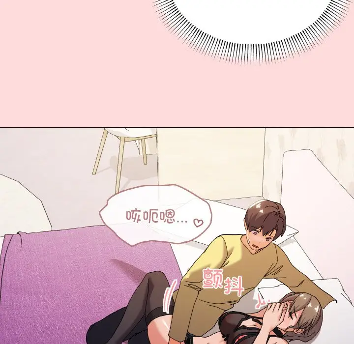 13 家人之间这样不好吧?_家人之间这样不好吧?