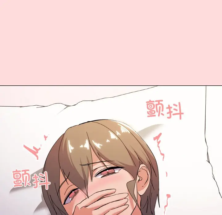 13 家人之间这样不好吧?_家人之间这样不好吧?