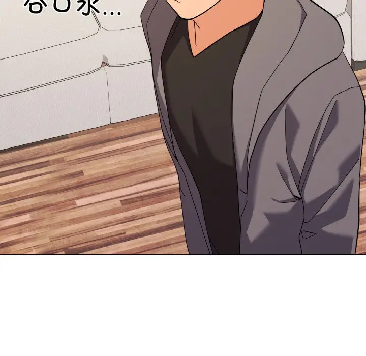 12 家人之间这样不好吧?_家人之间这样不好吧?