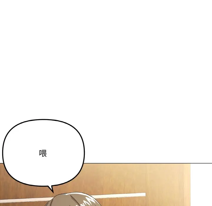 12 家人之间这样不好吧?_家人之间这样不好吧?