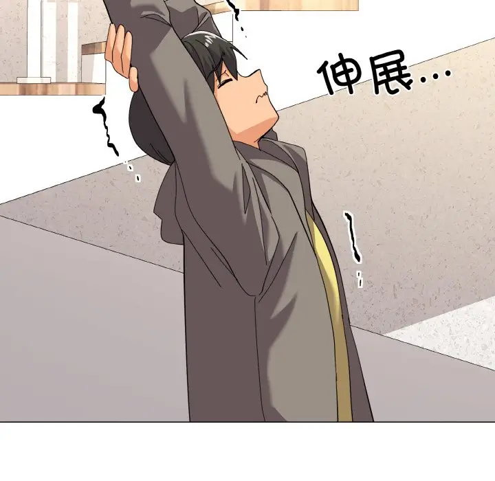 12 家人之间这样不好吧?_家人之间这样不好吧?