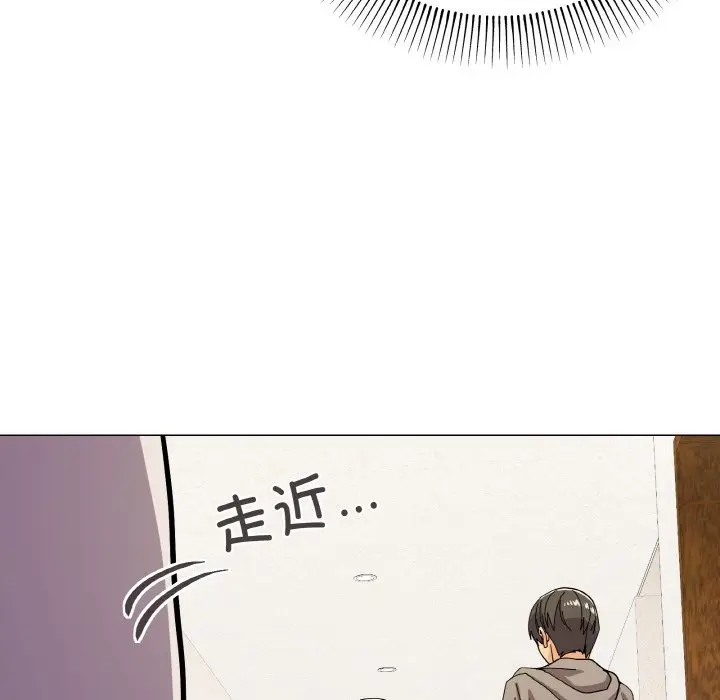 12 家人之间这样不好吧?_家人之间这样不好吧?
