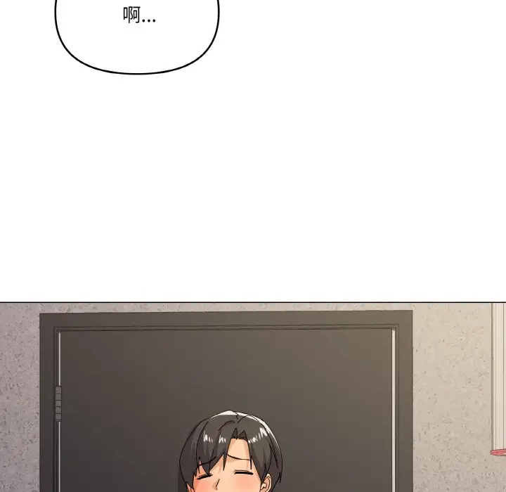 12 家人之间这样不好吧?_家人之间这样不好吧?
