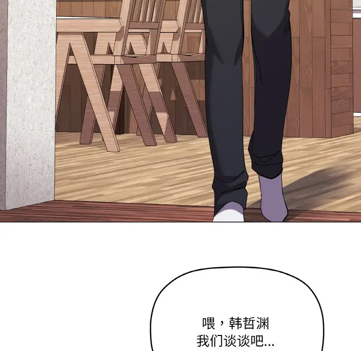 12 家人之间这样不好吧?_家人之间这样不好吧?