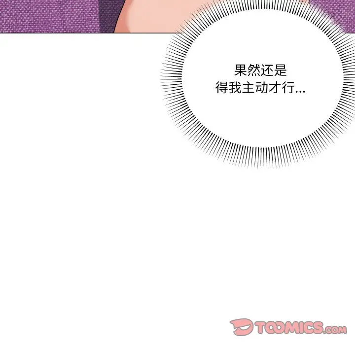 12 家人之间这样不好吧?_家人之间这样不好吧?
