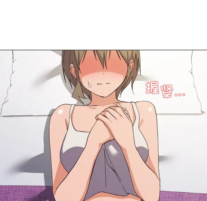 12 家人之间这样不好吧?_家人之间这样不好吧?