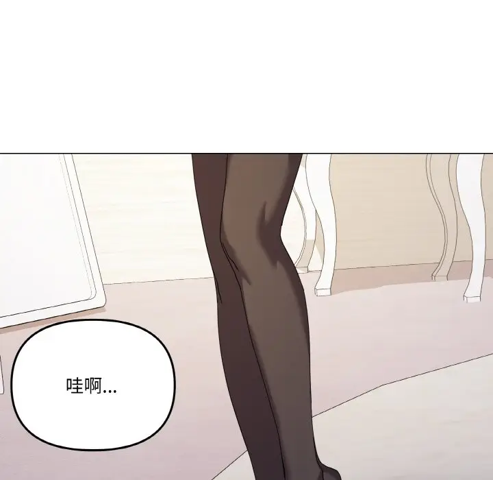 12 家人之间这样不好吧?_家人之间这样不好吧?