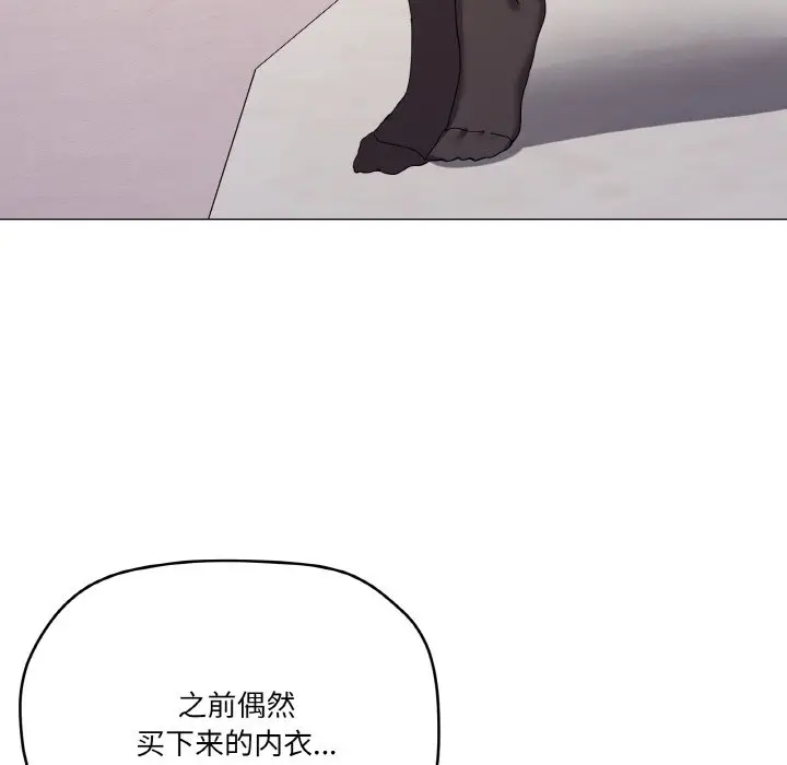 12 家人之间这样不好吧?_家人之间这样不好吧?