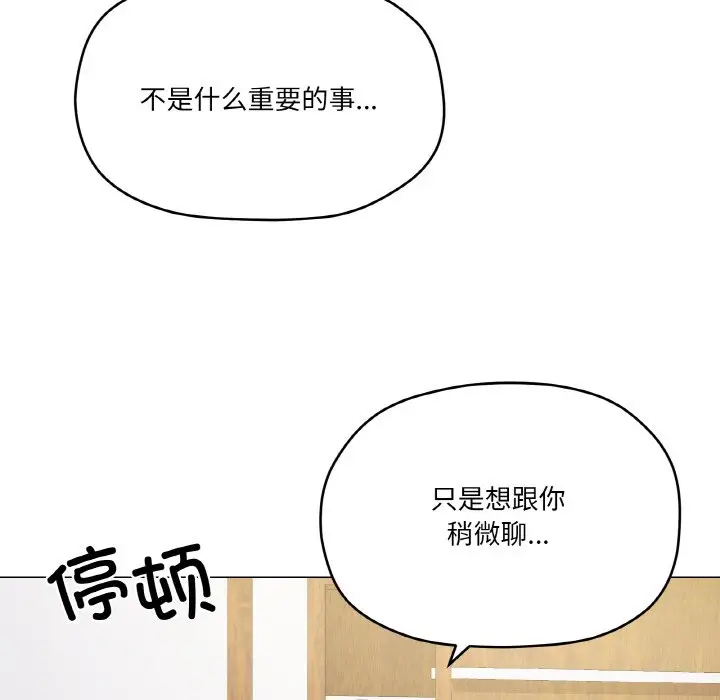 12 家人之间这样不好吧?_家人之间这样不好吧?