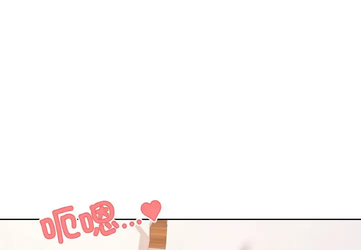 11 家人之间这样不好吧?_家人之间这样不好吧?
