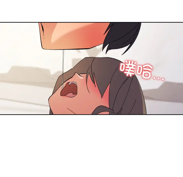 11 家人之间这样不好吧?_家人之间这样不好吧?