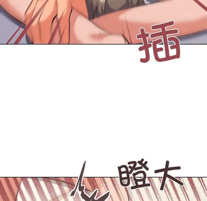 11 家人之间这样不好吧?_家人之间这样不好吧?