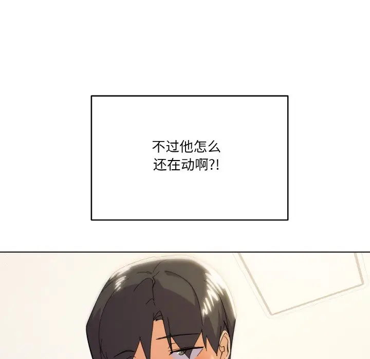 11 家人之间这样不好吧?_家人之间这样不好吧?