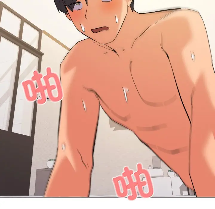 11 家人之间这样不好吧?_家人之间这样不好吧?