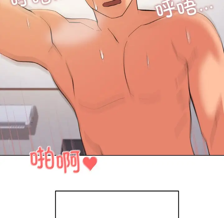 11 家人之间这样不好吧?_家人之间这样不好吧?