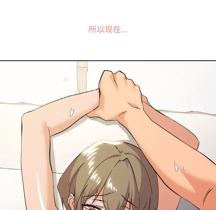 11 家人之间这样不好吧?_家人之间这样不好吧?