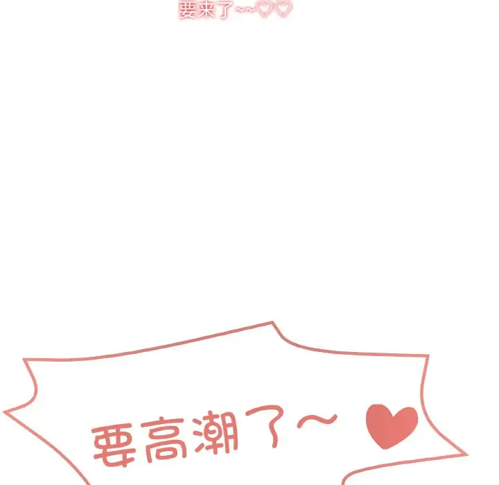11 家人之间这样不好吧?_家人之间这样不好吧?