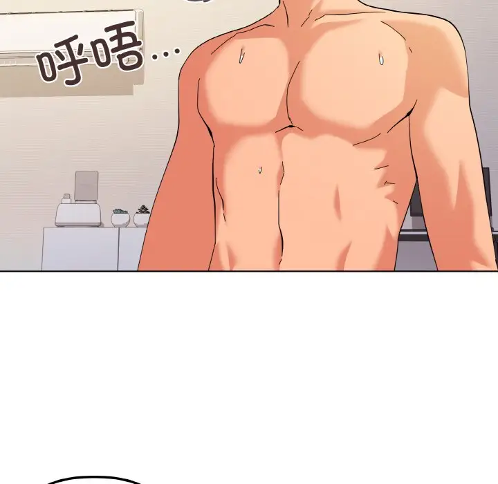11 家人之间这样不好吧?_家人之间这样不好吧?