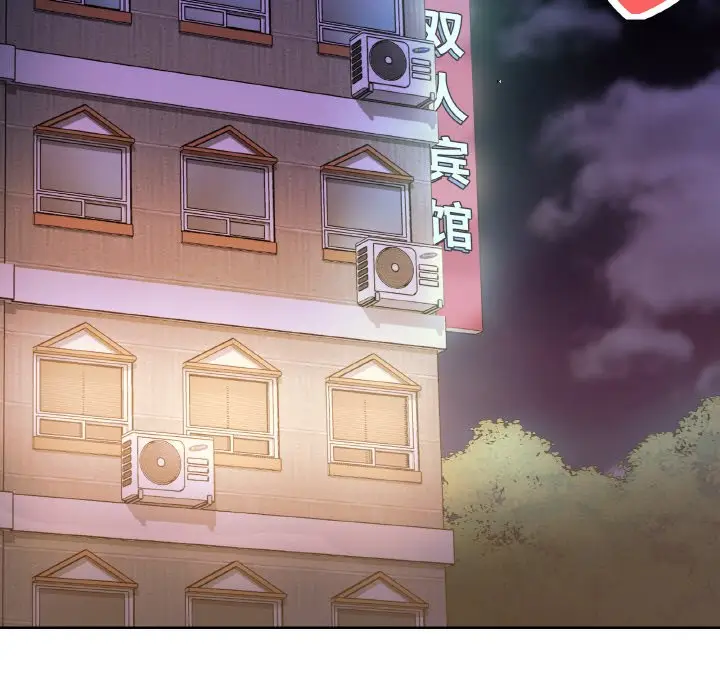 11 家人之间这样不好吧?_家人之间这样不好吧?