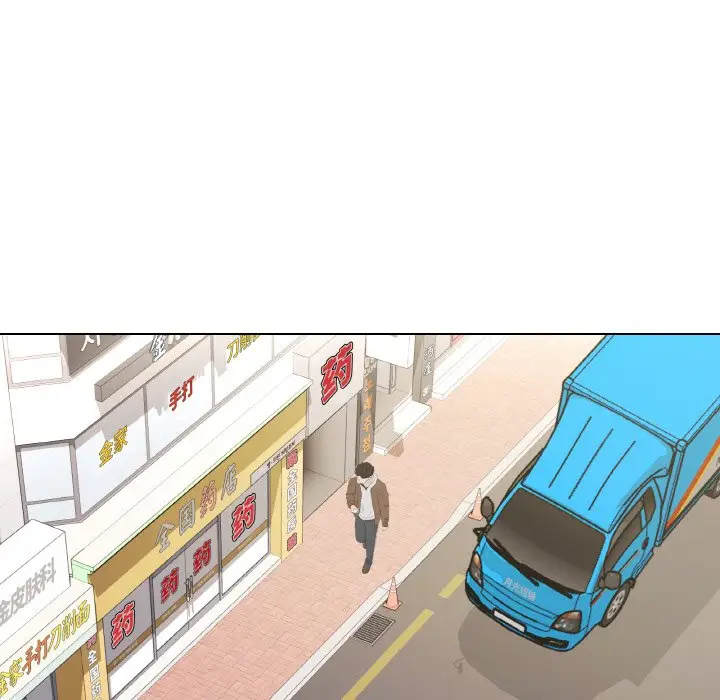 11 家人之间这样不好吧?_家人之间这样不好吧?
