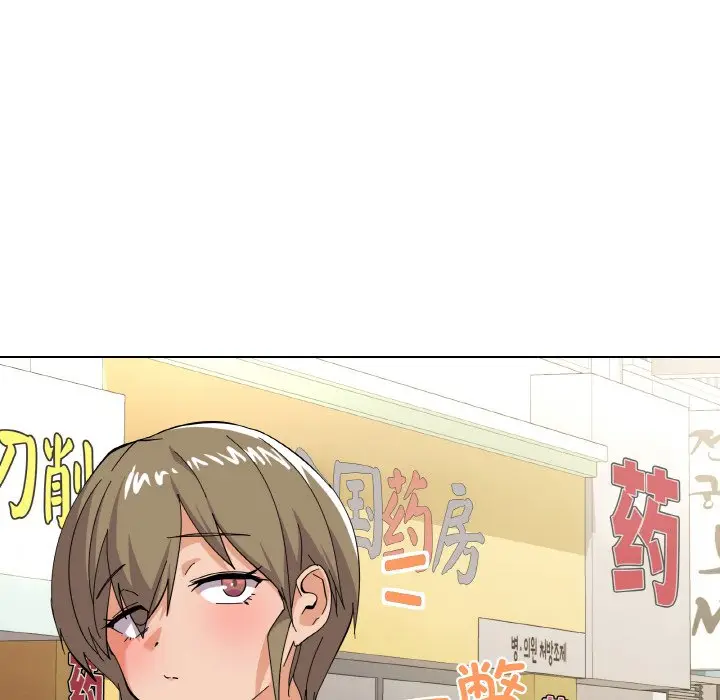 11 家人之间这样不好吧?_家人之间这样不好吧?