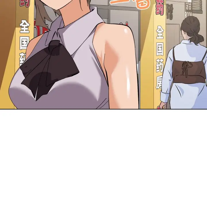 11 家人之间这样不好吧?_家人之间这样不好吧?