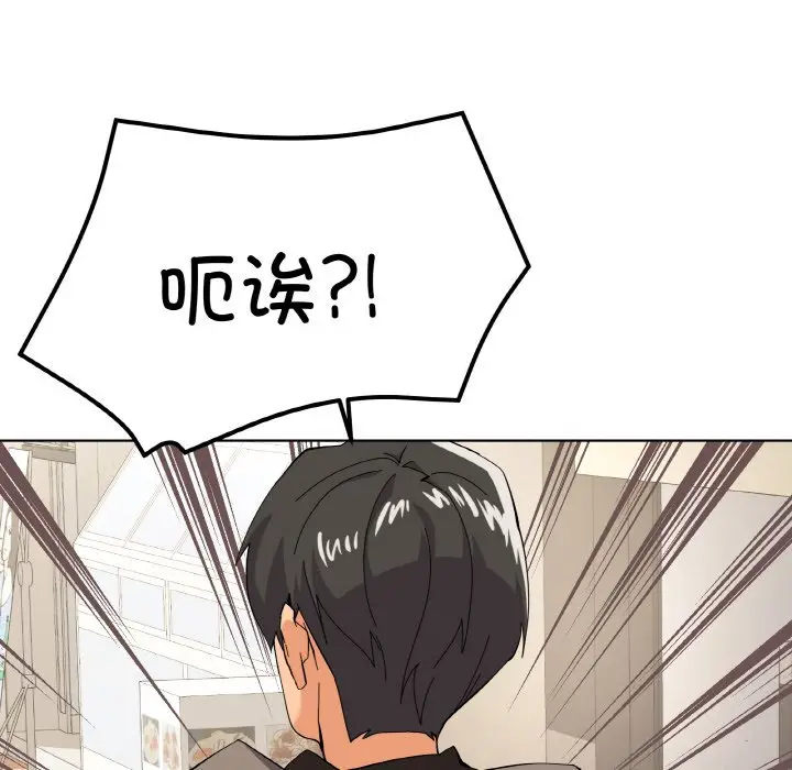 11 家人之间这样不好吧?_家人之间这样不好吧?