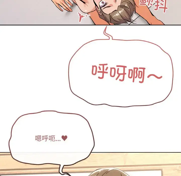 10 家人之间这样不好吧?_家人之间这样不好吧?