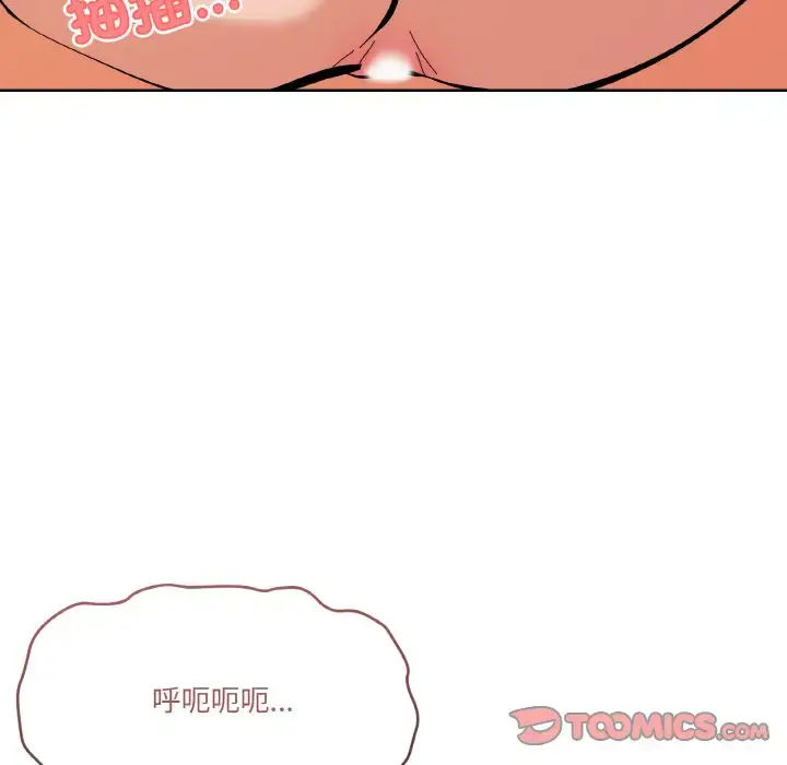 10 家人之间这样不好吧?_家人之间这样不好吧?