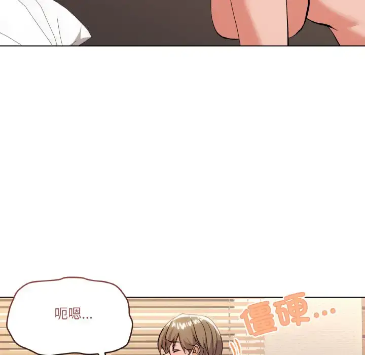 10 家人之间这样不好吧?_家人之间这样不好吧?