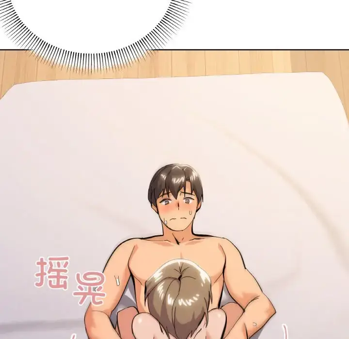 10 家人之间这样不好吧?_家人之间这样不好吧?