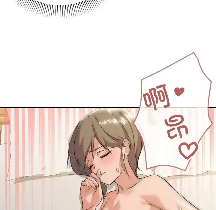 10 家人之间这样不好吧?_家人之间这样不好吧?