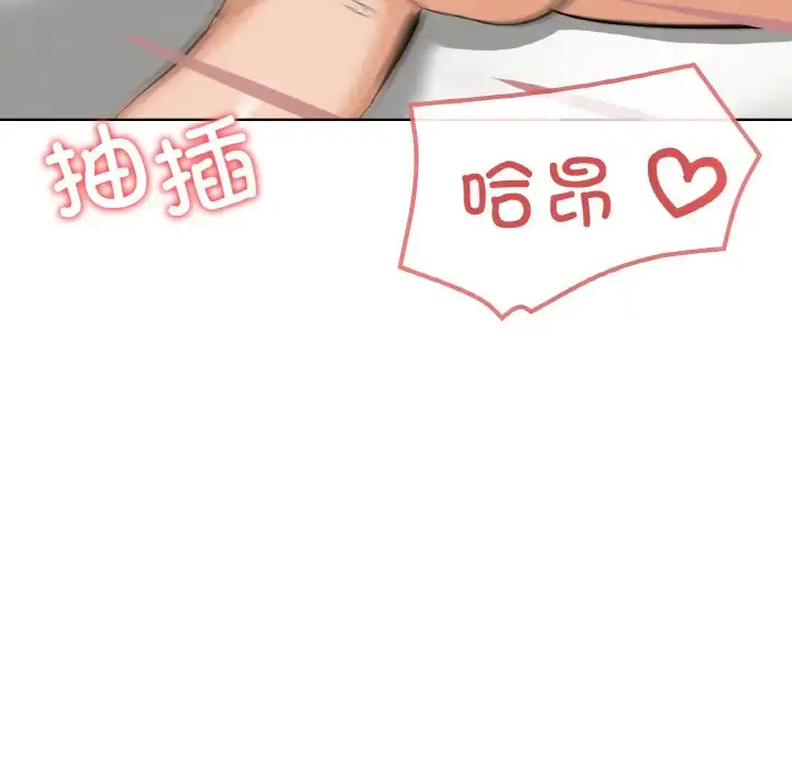 10 家人之间这样不好吧?_家人之间这样不好吧?