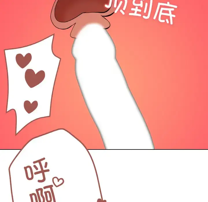 10 家人之间这样不好吧?_家人之间这样不好吧?