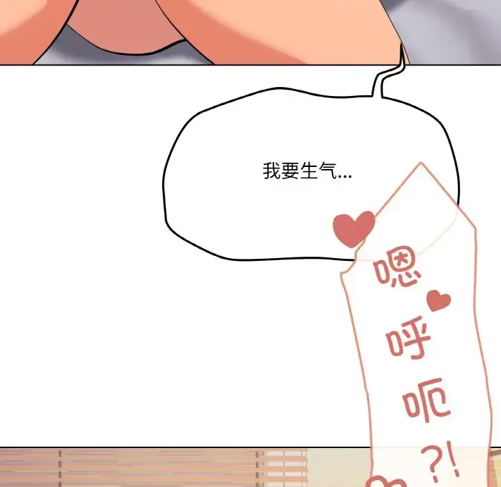 10 家人之间这样不好吧?_家人之间这样不好吧?