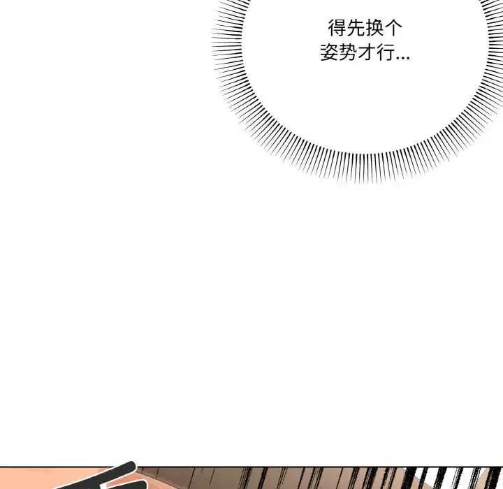 10 家人之间这样不好吧?_家人之间这样不好吧?