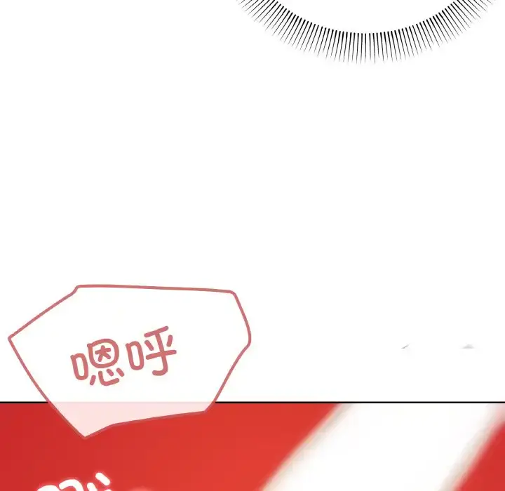 10 家人之间这样不好吧?_家人之间这样不好吧?