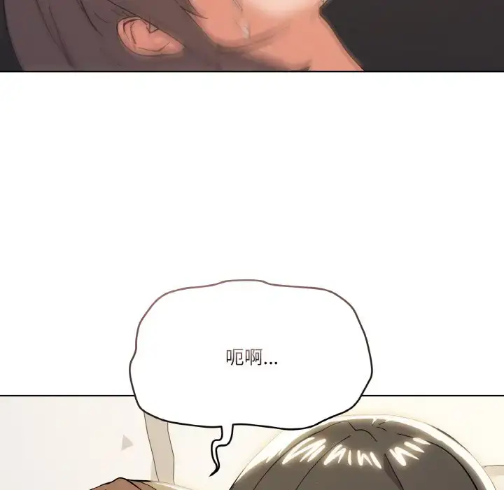 10 家人之间这样不好吧?_家人之间这样不好吧?