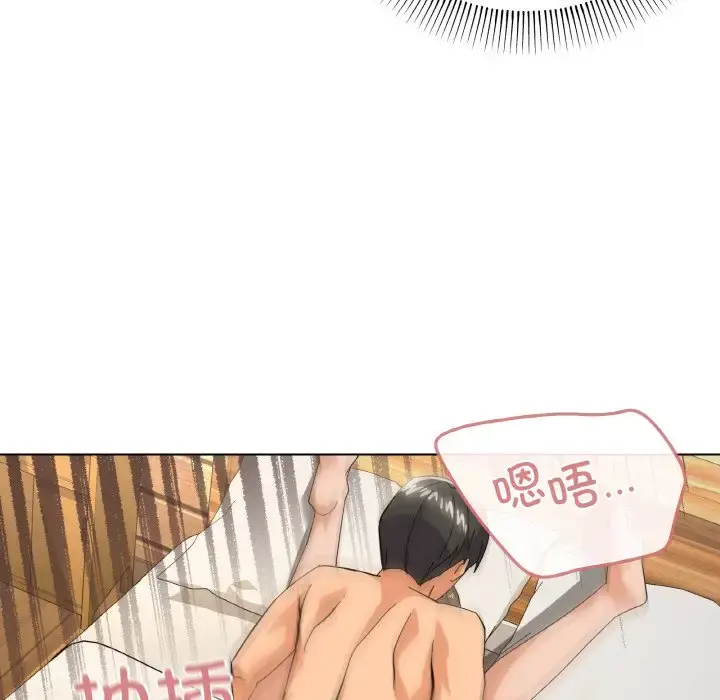 10 家人之间这样不好吧?_家人之间这样不好吧?