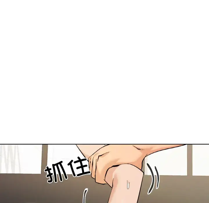 10 家人之间这样不好吧?_家人之间这样不好吧?