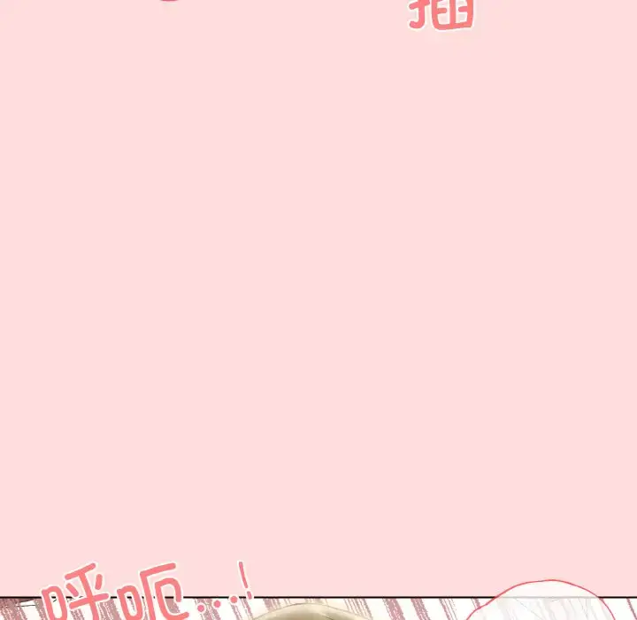 9 家人之间这样不好吧?_家人之间这样不好吧?