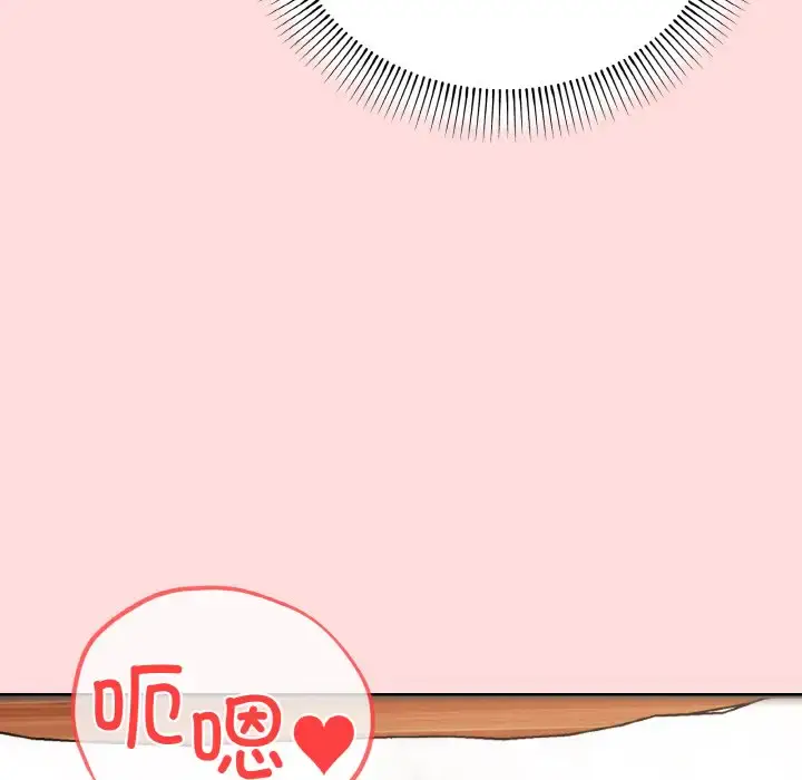 9 家人之间这样不好吧?_家人之间这样不好吧?