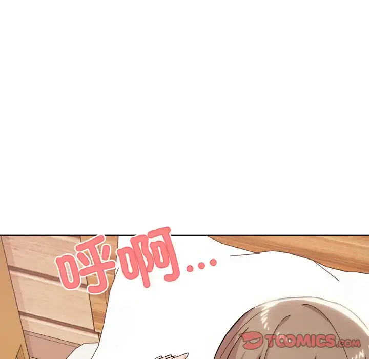 9 家人之间这样不好吧?_家人之间这样不好吧?