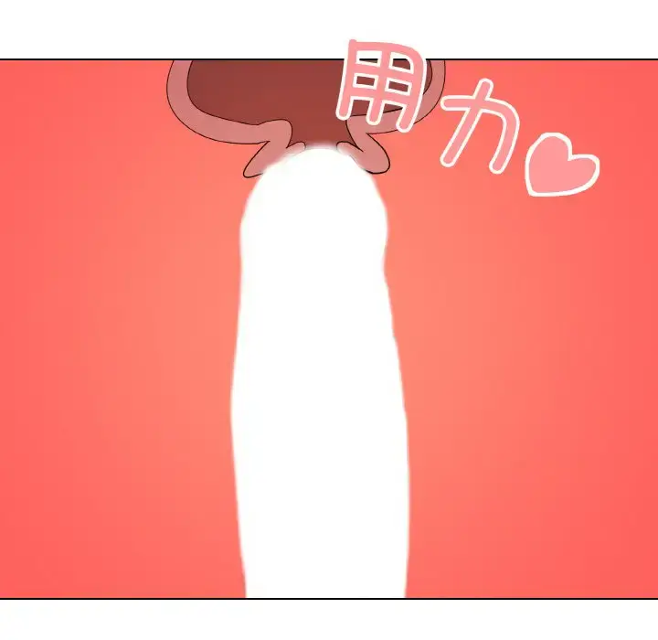 9 家人之间这样不好吧?_家人之间这样不好吧?